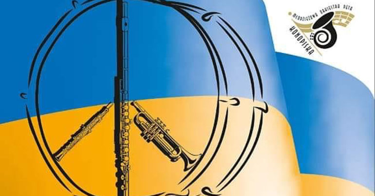 Orkiestra Dęta Kruszyna zagra dla Ukrainy Orkiestra Dęta Kruszyna zagra dla Ukrainy