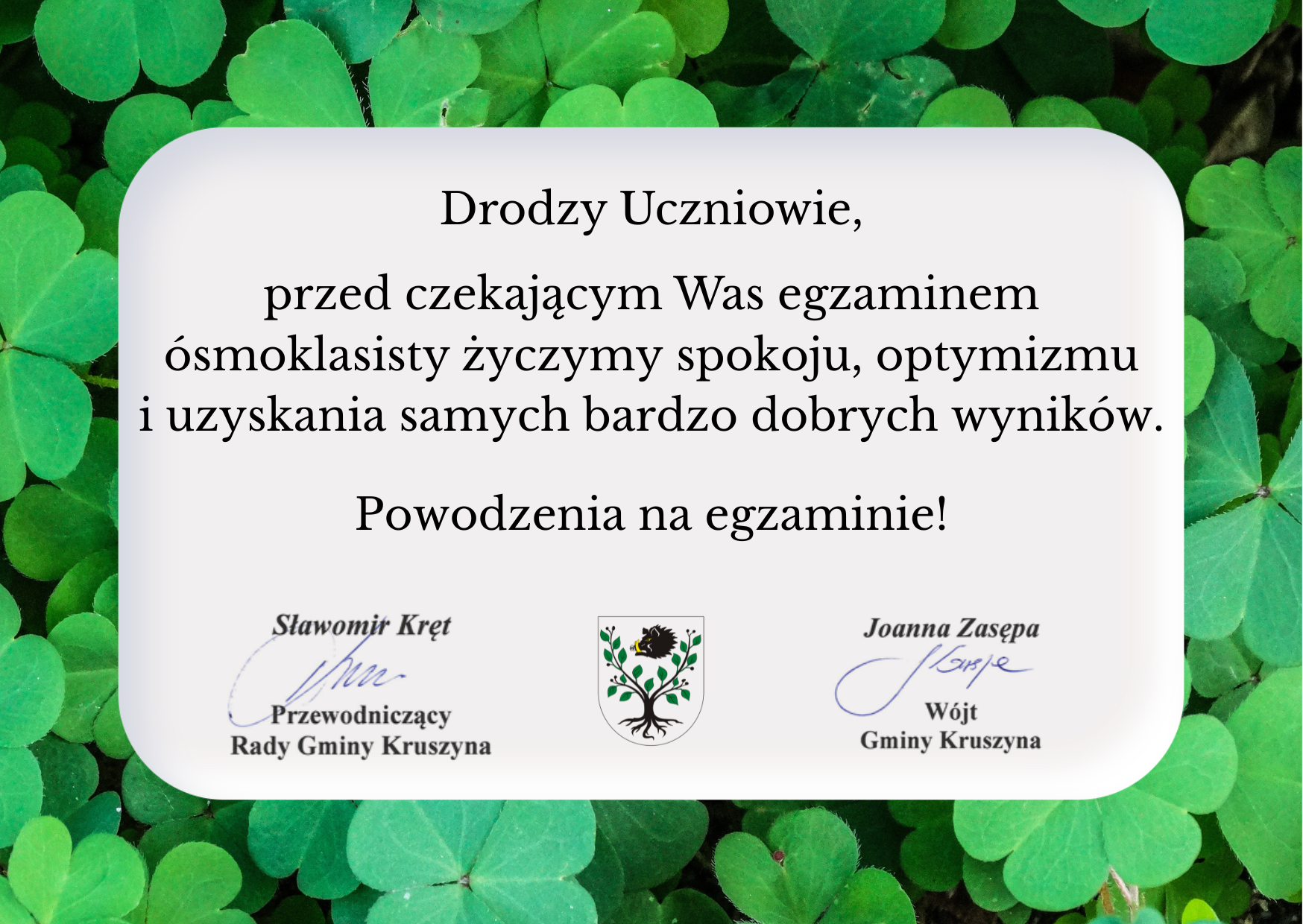 Egzamin ósmoklasisty
