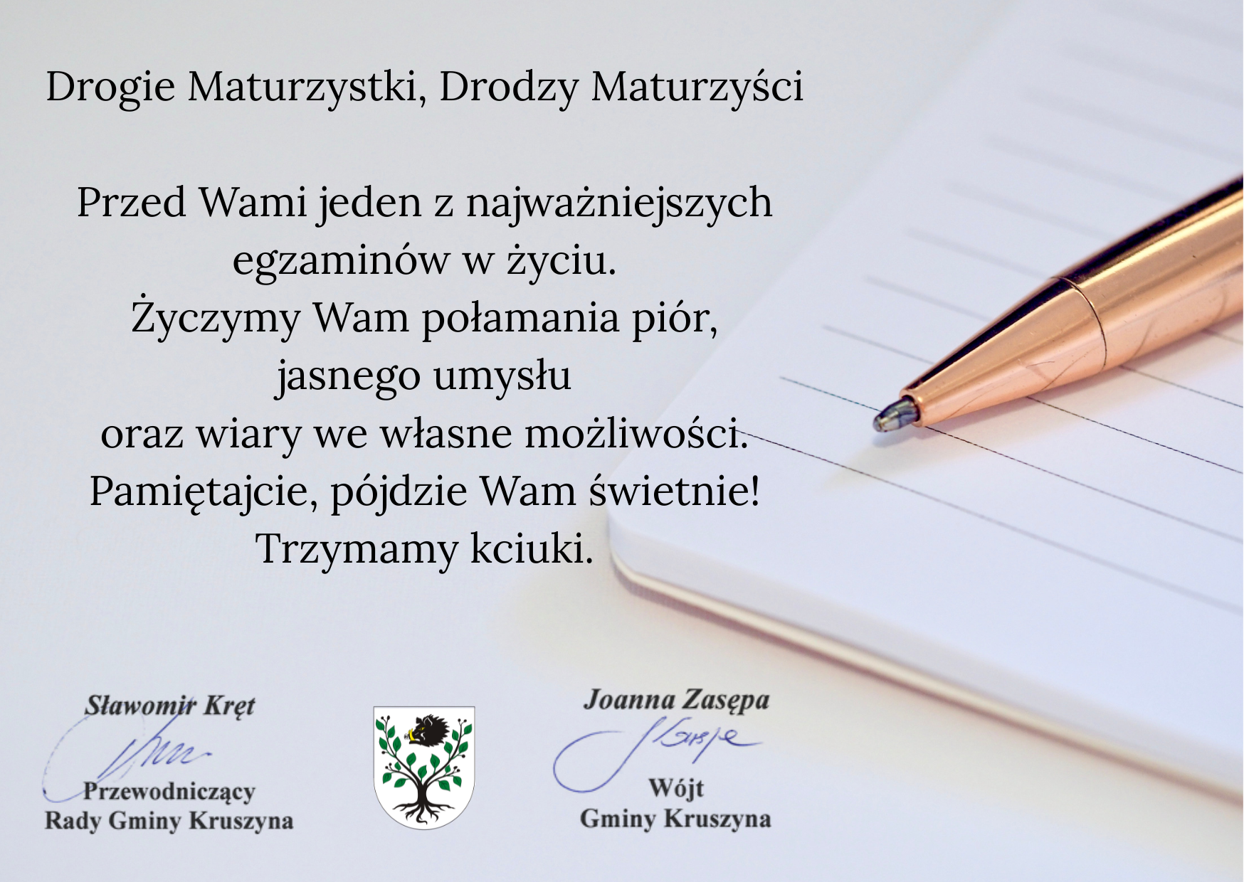 Matura